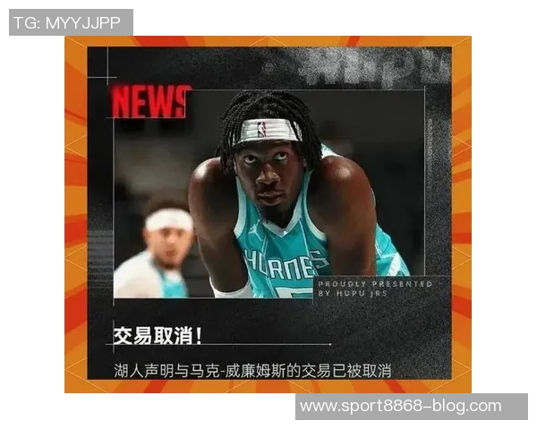 媒体人称独行侠老板承认交易077失误若浓眉回湖人将成戏剧性转折