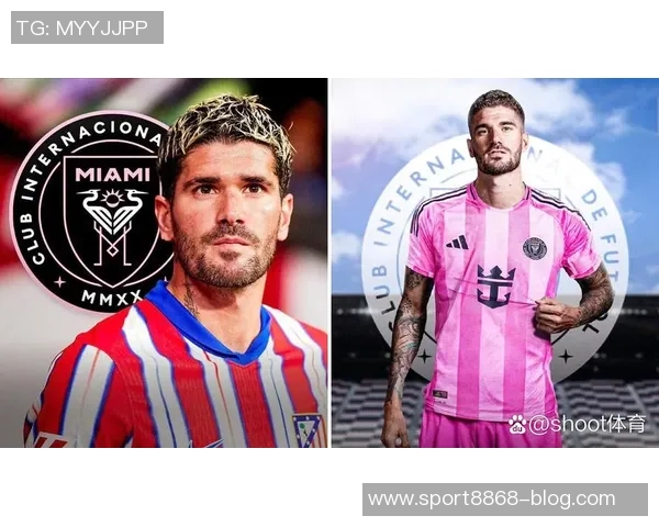 迈阿密队人员大变动多名球员离队并买断德保罗正在与阿连德和苏牙洽谈 迈阿密队人员大变动多名球员离队并买断德保罗正在与阿连德和苏牙洽谈